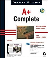 A+ Complete Study Guide (Hardcover, CD-ROM)