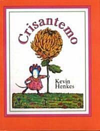 Crisantemo (Chrysanthemum (Prebound, Bound for Schoo)