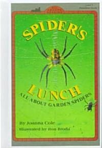 Spiders Lunch (School & Library Binding)