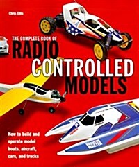 [중고] Complete Book of Radio Controlled Models (Hardcover)