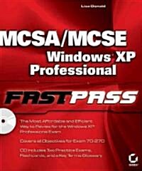 Mcsa/mcse (Paperback, CD-ROM)