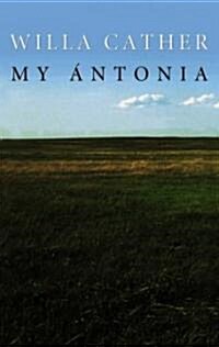 My Antonia (MP3 CD)
