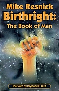 Birthright: The Book of Man (Audio CD, Library)