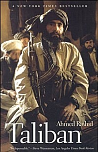 Taliban Lib/E: Islam, Oil, and the Great New Game in Central Asia (Audio CD)