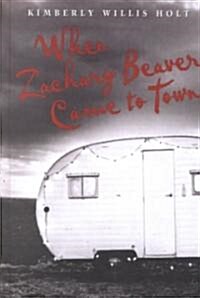 When Zachary Beaver Came to Town (Hardcover, Large Print)