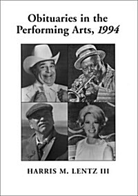 Film, Television, Radio, Theatre, Dance, Music, Cartoons and Pop Culture (Paperback, 1994)