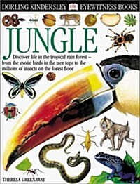Jungle (Eyewitness Books) (Hardcover, 1st)