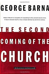 [중고] The Second Coming of the Church (Hardcover)