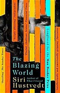 Blazing World (Paperback)