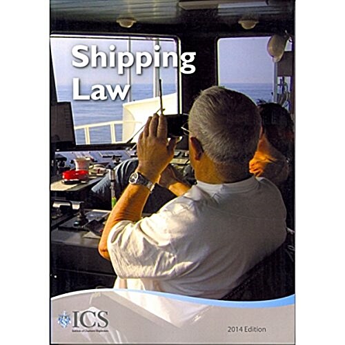 Shipping law (Paperback)