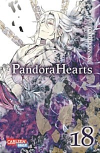 Pandora Hearts 18 (Paperback)