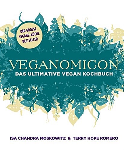 Veganomicon (Paperback)