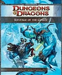 Dungeons & Dragons Revenge of the Giants (Hardcover, Poster)