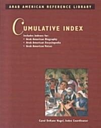 Arab American Reference Library Cumulative Index (Paperback)