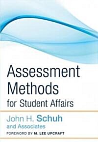 Assessment Methods for Student (Hardcover)