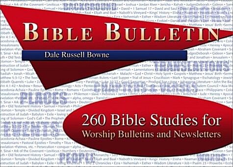 Bible Bulletin: Inserts for Learning and Inspiration (Hardcover)