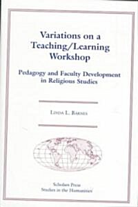 Variations on a Teaching-PB (Paperback)