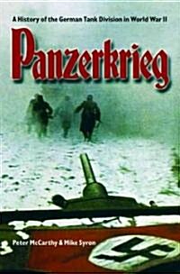 Panzerkrieg (Paperback, Reprint)