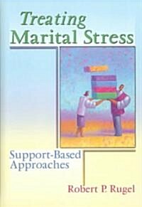 Treating Marital Stress (Hardcover)