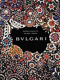 The Bulgari: From Creation to Preservation (Hardcover)