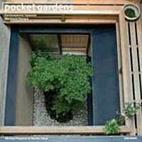 Pocket Gardens (Hardcover)