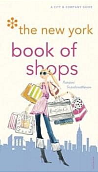The New York Book of Shops (Paperback, 2, Revised, Update)