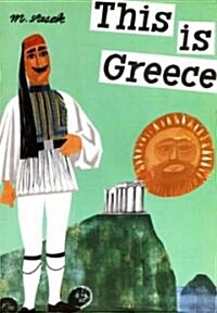 [중고] This Is Greece (Hardcover)
