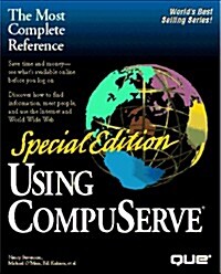Special Edition Using Compuserve (Paperback, Subsequent)