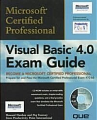 Microsoft Certified Professional Visual Basic 4.0 Exam Guide (Hardcover, CD-ROM)