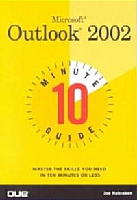 10 Minute Guide to Microsoft Outlook 2002 (Paperback)