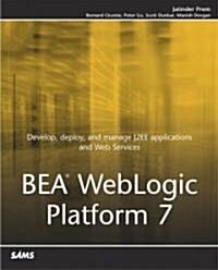Bea Weblogic Platform 7 (Paperback)