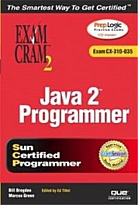 Java 2 Programmer Exam Cram 2 (Exam Cram CX-310-035) [With CDROM] (Paperback)