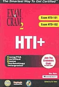 Hti+ Exam Cram 2 (Paperback)