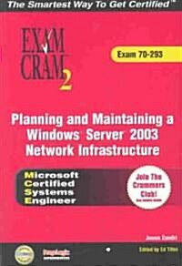 Mcse Windows Server 2003 Network Infrastructure (Paperback, CD-ROM)