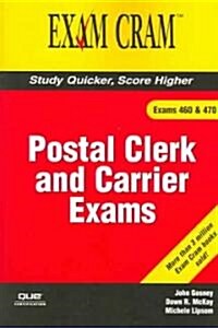 Exam Cram Postal Clerk and Carrier Exams (Paperback)