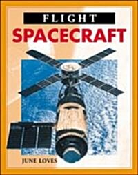 Space Craft (Library)