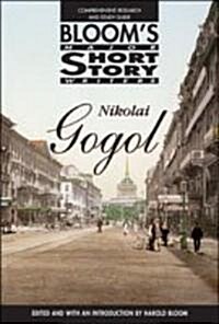Nikolai Gogol (Hardcover)