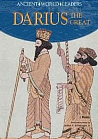 [중고] Darius the Great (Library Binding)
