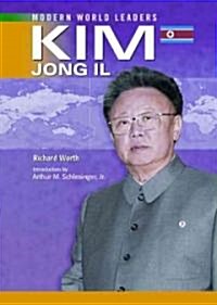 [중고] Kim Jong Il (Library Binding)