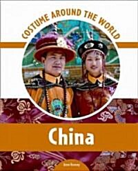 China (Hardcover)