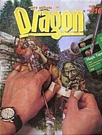 Dragon Magazine No 216 (Paperback)