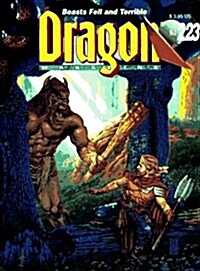 Dragon Magazine No 223 (Paperback)