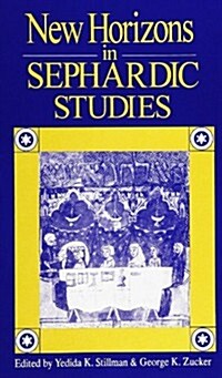 New Horizons in Sephardic Studies (Paperback)