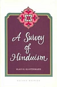 A Survey of Hinduism (Paperback, 2nd)