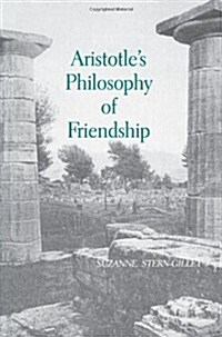 Aristotles Philosophy of Friendship (Paperback)