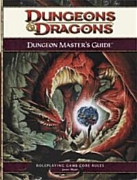 Dungeon Masters Guide (Hardcover, 4th)