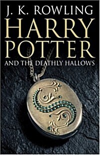 Harry Potter and the Deathly Hallows (Hardcover, First Edition)