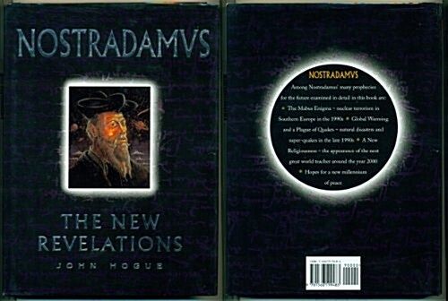 Nostradamus the New Revelations (Hardcover, 0)