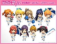 ねんどろいどぷちμ’s全員集合! 2014レ-スクイ-ンver. (BOX)