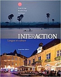 Interaction-ap Edition (Hardcover)